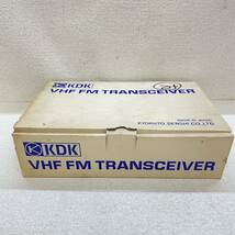 D3）未使用品　KDK VHF FM TRANSCEIVER K100//マイクなし　極東電子 （3）_画像4