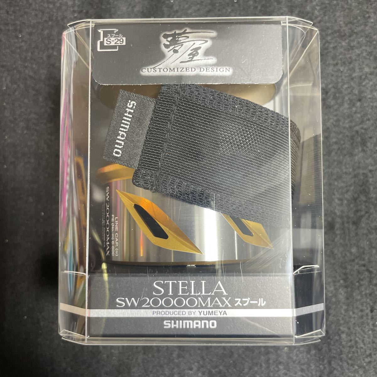 ヤフオク! -「ステラ20000スプール」の落札相場・落札価格