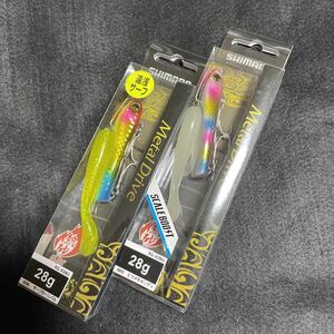 熱砂 メタルドライブSR 28g XG-X28U 005 ヒラメキャンディ　など2コセット