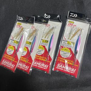 ダイワ サムライジギングサビキ セット3本針15ｇ ＰＨブルピン 3枚　2フック　1枚　合計4枚