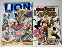 ★ONEPIECE イラスト集 COLORWALK 1～3 LION 尾田 栄一郎 画集 劇場版パンフレット クリアファイル他 ワンピース 現状品★_画像3