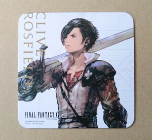 スクエニカフェ ファイナルファンタジー16 FF16 特典 コースター クライヴ SQUARE ENIX CAFE FINAL FANTASY XVI CLIVE 非売品