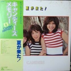 CANDIES （キャンディーズ） / 夏が来た！ (LP)