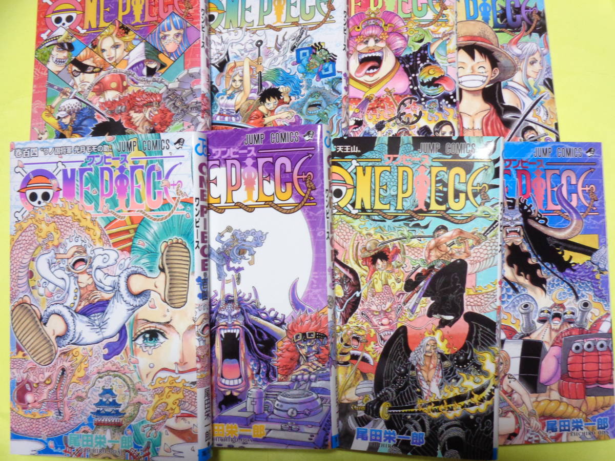 2023年最新】ヤフオク! -one piece コミックセットの中古品・新品・未