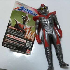 ウルトラマン ウルトラ怪獣シリーズ 144 ダーラム