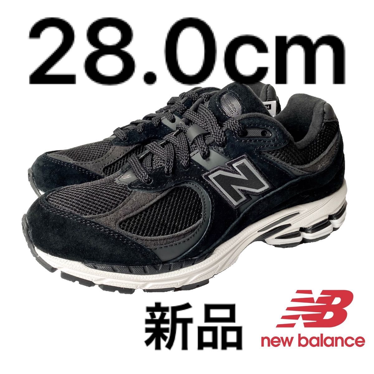 ニューバランス new balance M2002RBK 29 0cm｜Yahoo!フリマ（旧PayPay