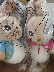 *DAISO* Daiso * soft toy / Peter Rabbit /fropsi-2 point set new goods unopened 