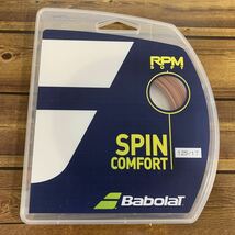 バボラ　RPM ソフト 125 新製品　/ RPM SOFT 125 パッケージ品_画像1