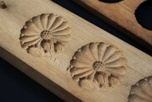 【花】菓子型 干菓子 練り切り 和菓子 御茶菓子 羽子板型 木型 5連 全長：405ｍｍ　菊花　菊紋