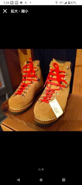 限定セール　新品！　秀山荘オリジナル（中山製靴）　オールシーズン登山靴　