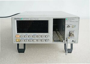 ★送料無料★ Anritsu MT9810A 光テストセット・メインフレーム Optical Test Set Mainframe【140】
