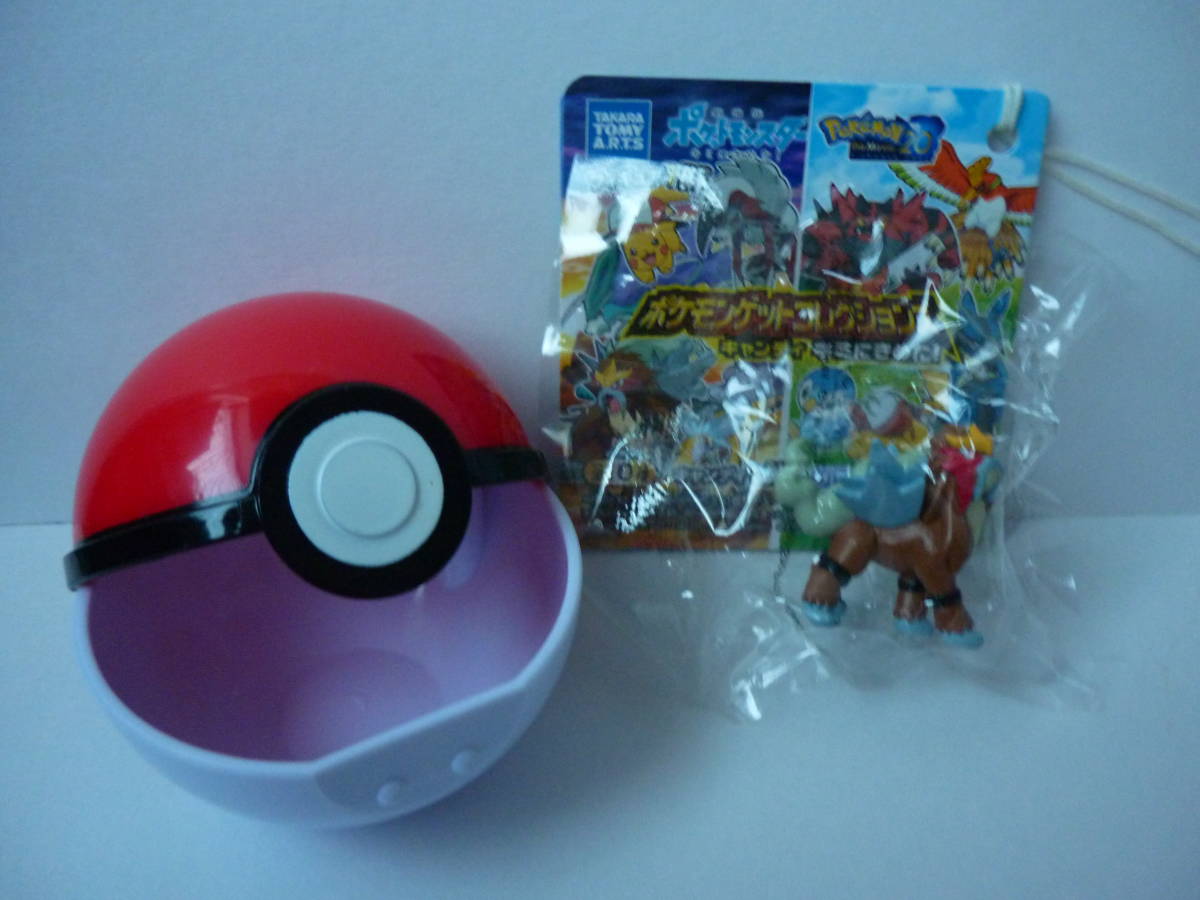 ヤフオク! -「モンスターボール フィギュア」の落札相場・落札価格