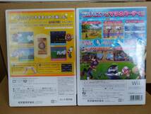 ★☆Nintendo(ニンテンドー)Wiiソフト 2本セット　スーパーマリオコレクション /マリオパーティ8　 起動のみ確認済☆★_画像2