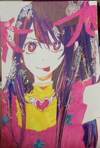 Art hand Auction [Oshinoko] Hoshino Ai-chan (paillettes) Illustration dessinée à la main (carte postale) en dernier, des bandes dessinées, produits d'anime, illustration dessinée à la main