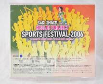 【中古】清水佐紀 Berryz工房 DVD　 Hello! Project 2006　スポーツフェスティバル TGBS-2434_画像2