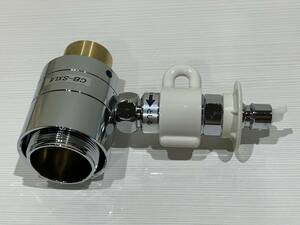 Panasonic 食器洗い乾燥機用分岐栓 CB-SXL8(LIXIL社用分岐水栓)