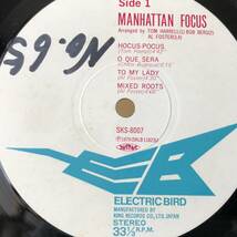 MANHATTAN FOCUS LP 和ジャズ ELECTRIC BIRD 鈴木良雄 増尾好秋 菅野邦彦_画像2