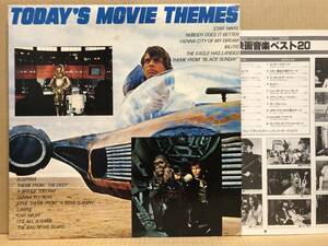 TODAY'S MOVIE THEMES LP 映画サントラ ブラックサンデー サスペリア ザ・ディープ カーウォッシュ 15AH-256