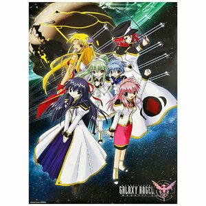 アニメ ゲーム ポスター ギャラクシーエンジェル Galaxy Angel