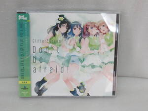 Don't be afraid![通常盤] 9/4630