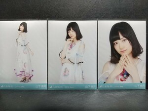 乃木坂46公式2018Juneスペシャル衣装12特典【山下美月】 生写真