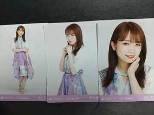 美品乃木坂46公式2022November2022真夏の全国ツアー衣装乃木コレ特典 【秋元真夏】生写真コンプ