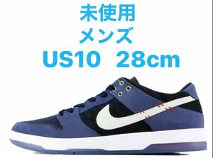 レア　未使用　NIKE ZOOM DUNK LOW ELITE QS 877063-416 28cm