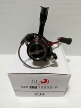 18 月下美人 MX LT 1000S-P　☆DAIWA ダイワ スピニングリール 未使用品　アジング　ライトゲーム　２台セット出品_画像3