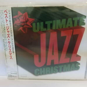 ●○71834 CD ベスト・ジャズ・クリスマス 帯付 送料無料 ULTIMATE JAZZ CHRISTMAS ブルーノート BLUE NOTE ○●の画像1