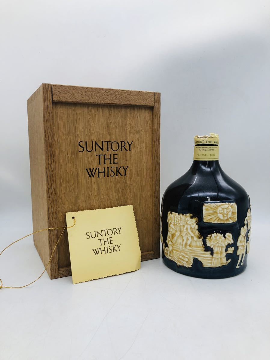 Sản phẩm 1円〜未開栓Arran アラン Sherry Cask シェリー カスク