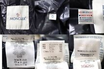 2-DK101 モンクレール MONCLER 国内正規代理店タグ ダウンコート ネイビー 0 レディース_画像9