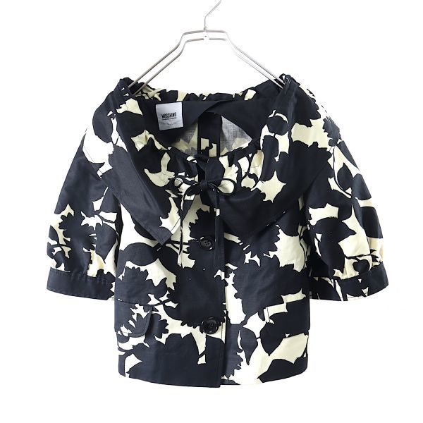 MOSCHINOの値段と価格推移は?|342件の売買データからMOSCHINOの価値