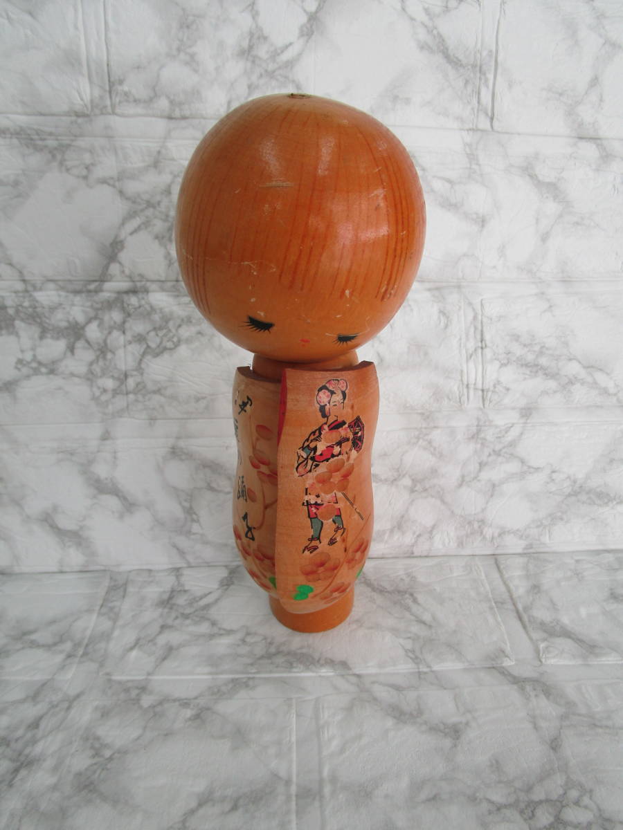 2023年最新】Yahoo!オークション -伊豆(こけし)の中古品・新品・未使用