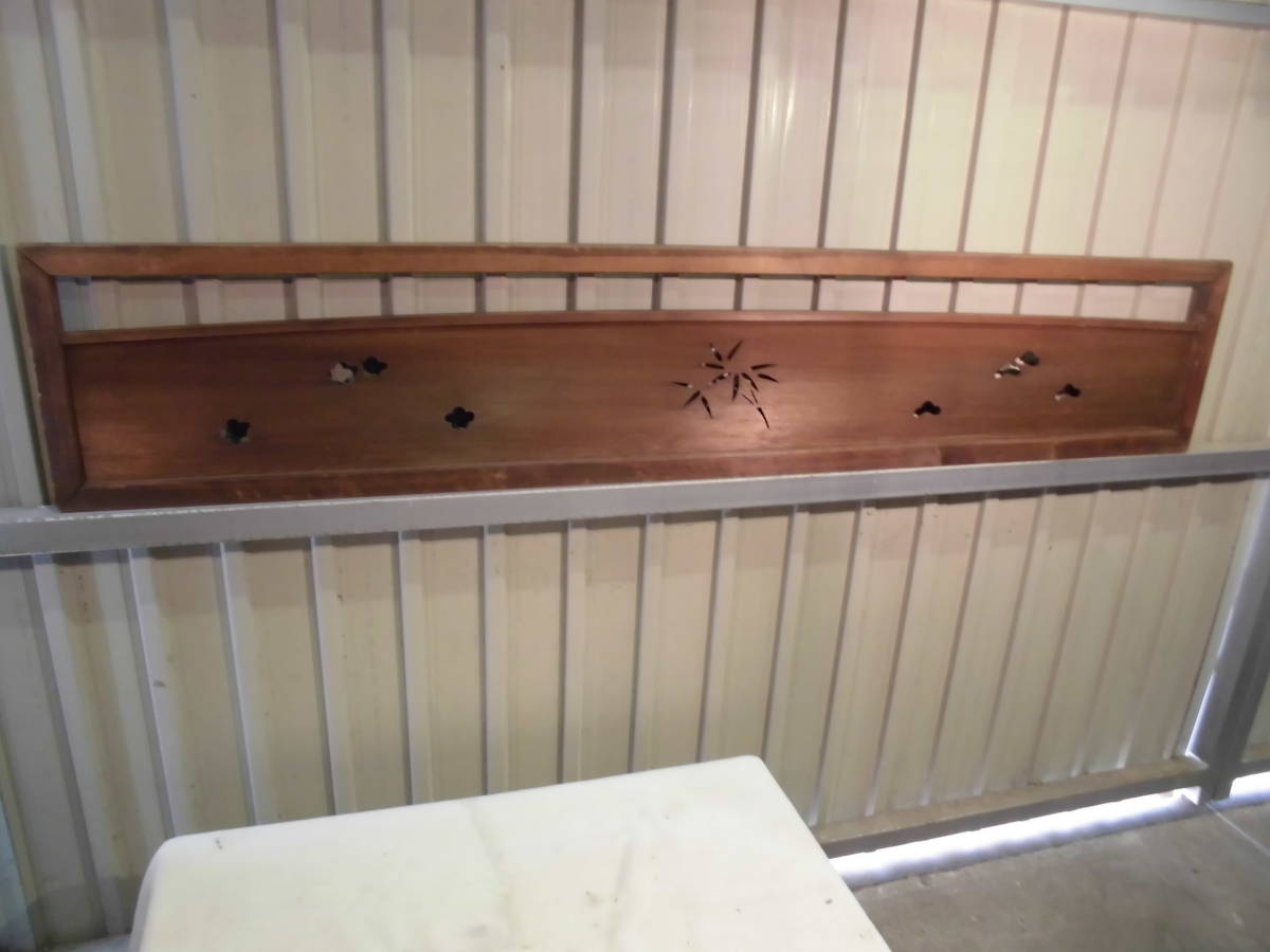 送料無料キャンペーン?】 松竹梅格子欄間、建具、未使用品 彫刻