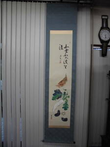 [ подлинный произведение ] настенный свиток . край синий .[ овощи. map ] вместе коробка . прямой . шар синий бумага книга@ страна Kiyoshi . храм . работа 
