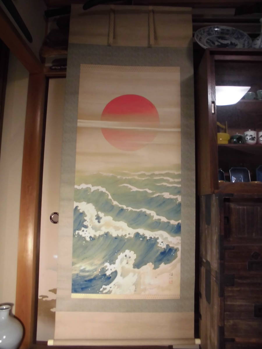 2023年最新】Yahoo!オークション -島田(日本画)の中古品・新品・未使用
