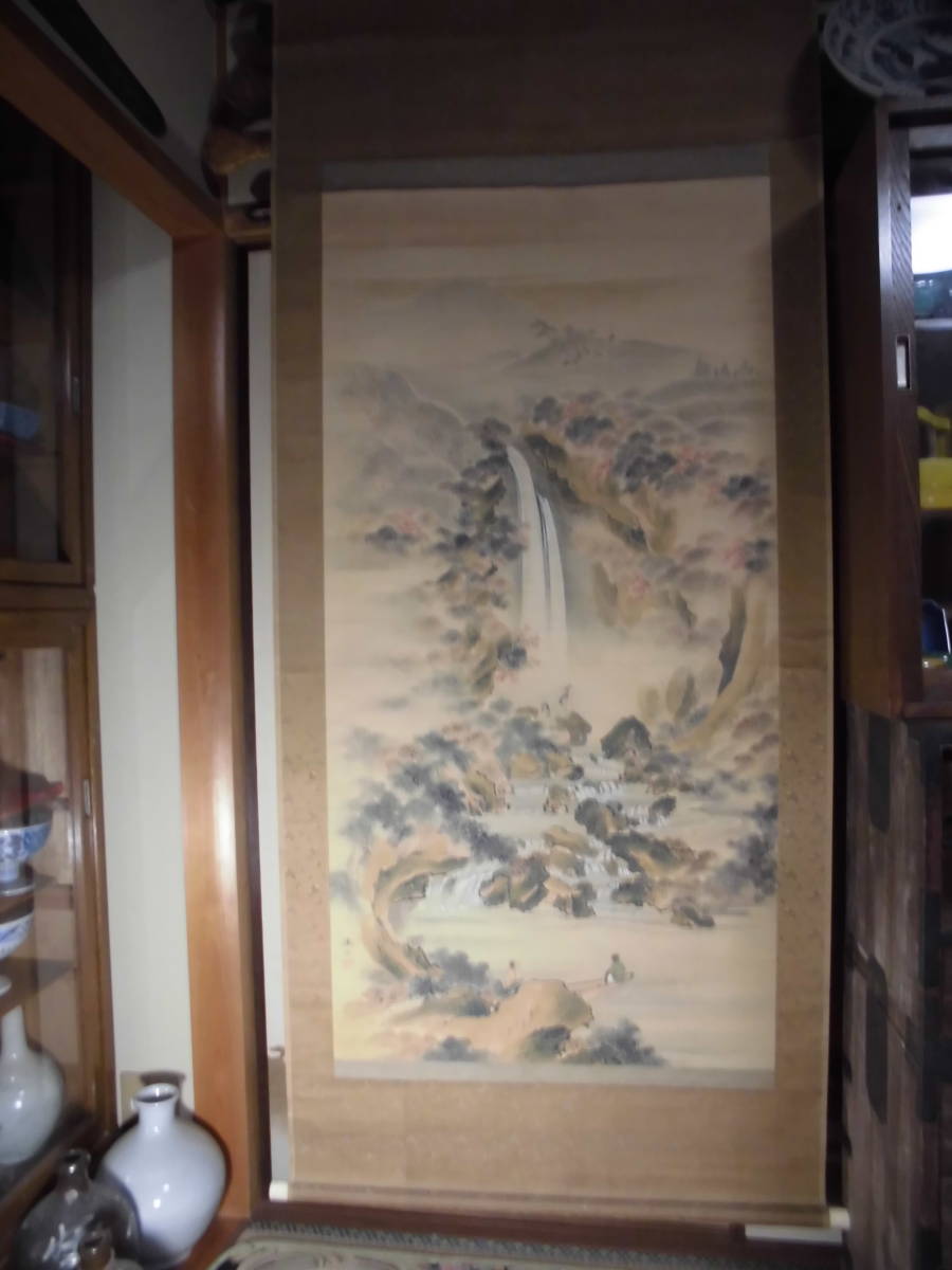 森铁山临摹挂轴 丸山应行彩色山水画, 丝绸, 带配套盒子, 艺术品, 绘画, 其他的