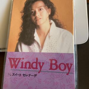 ◆◆ CD Ｗｉｎｄｙ Ｂｏｙ／薬師丸ひろ子　◆◆