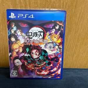 【PS4】鬼滅の刃 ヒノカミ血風譚