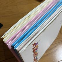 くまのがっこう 5冊セット ジャッキーの おせんたく / うんどうかい / いもうと / ゆめ / ちいさなおはなし あだちなみ あいはらひろゆき_画像9