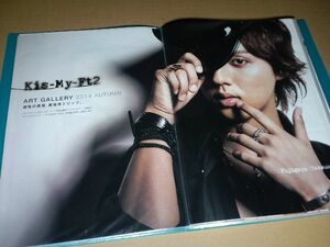 KIS-MY-FT2 DAISUKE FUJIGAYA 1999-2014 Великий лазание 2 Книги 160p