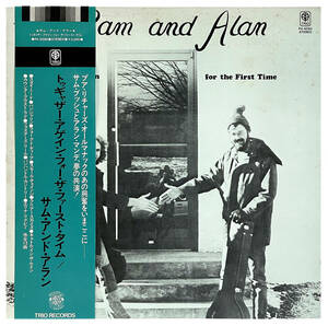 【LP国内盤帯付】 SAM BUSH & ALAN MUNDE　together again for the first time　サム・アンド・アラン　1977年作　日本盤初回盤