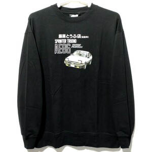 特価/未使用【サイズ=4L(3XL)】頭文字D/イニシャルD/SPRINTER TRUENO/AE86/トレノ/メンズ/裏毛/スウェット/トレーナー/胸囲=110~118cm/blck