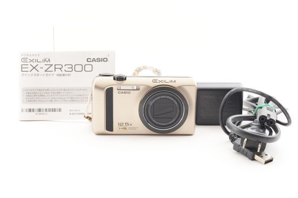 2023年最新】Yahoo!オークション -casio exilim ex-zr300の中古品