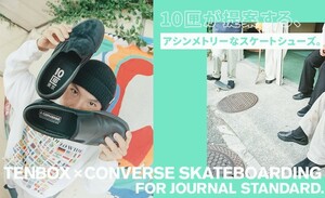 新品 コンバース スケートボーディング × テンボックス for ジャーナル スタンダード　CONVERSE SKATEBOARDING 10匣/1SC706/26.5cm/BLK