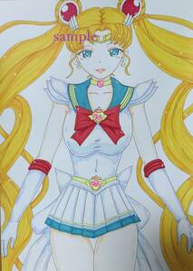 Art hand Auction الرسوم التوضيحية المتضمنة OK Pretty Guardian Sailor Moon Super Sailor Moon / Doujin مرسومة باليد مروحة الفن مروحة الفن بحار القمر, كاريكاتير, سلع الانمي, رسم توضيحي مرسومة باليد