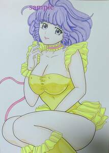  иллюстрации включение в покупку OK Mahou no Tenshi Creamy Mami / такой же человек ручные иллюстрации вентилятор искусство Fan Art Creamy mami creamy 