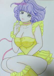 Art Auction Illustrations included OK Magic Angel Creamy Mami / Doujin Hand-drawn Illustration Fan Art Creamy mami Creamy, comics, anime goods, hand drawn illustration