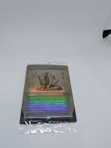 MTG　【EN】【Foil】(605)■ボーダーレス■《パンハモニコン/Panharmonicon》[SLD] 茶R