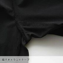 新品未使用　ブラック　S 作業服 ストレッチ 接触冷感 春夏用 ジーグラウンド 長袖ブルゾン メンズ 作業着 ジャンパー 0188-00 G.GROUND_画像10